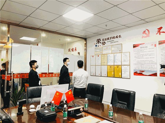 寶安區黨委走訪2