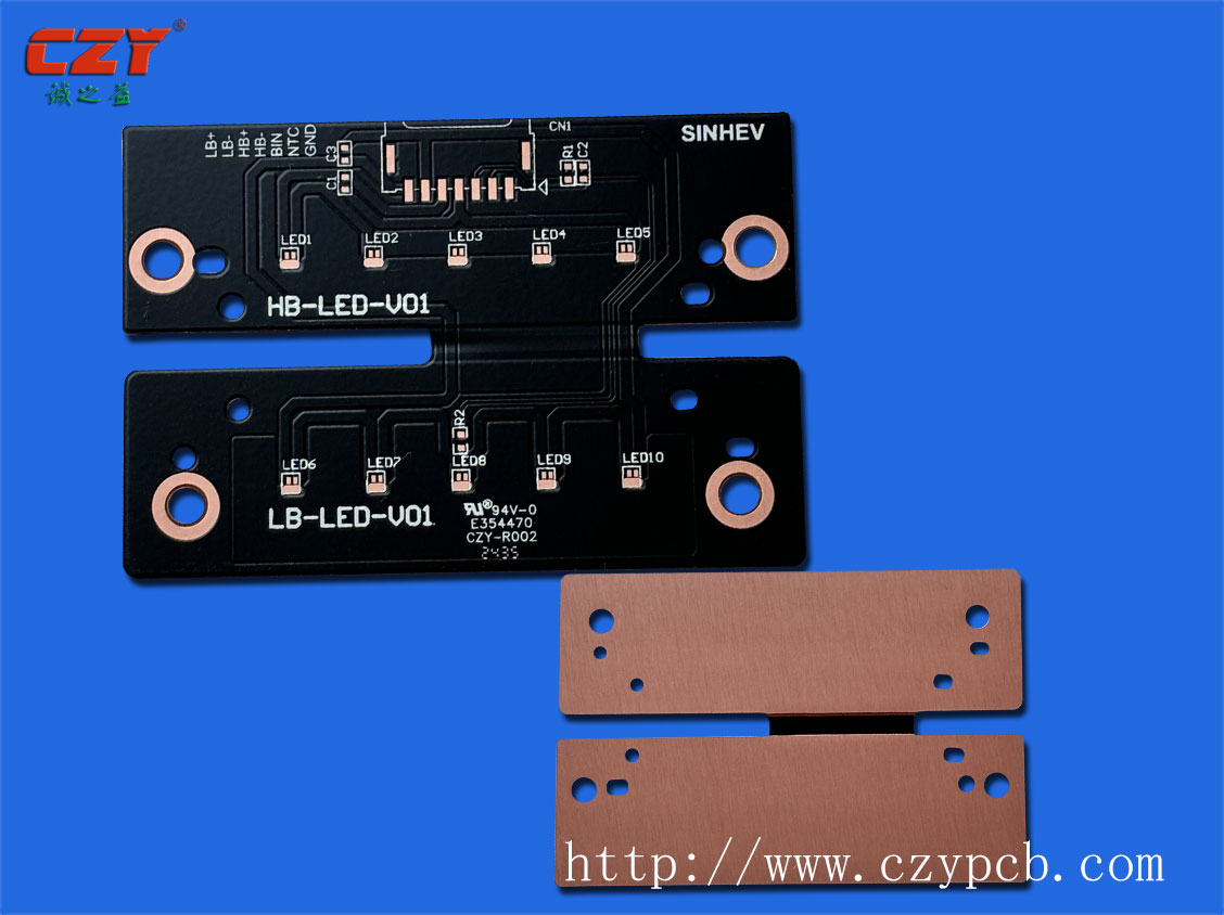 軟硬結合銅基板