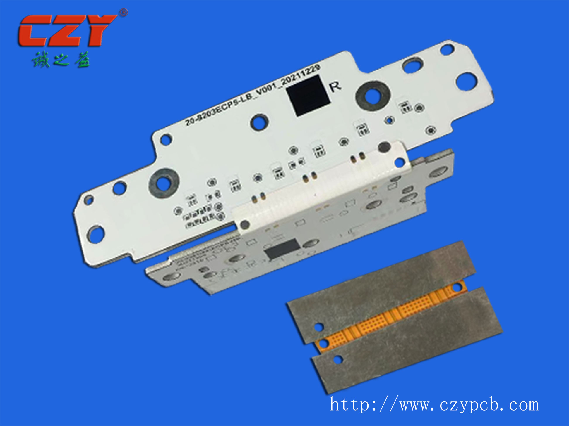 軟硬結合鋁基板